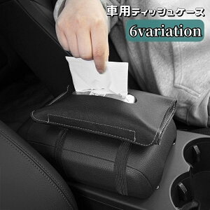  ԗpeBbVP[X eBbVJo[ ԍ eBbVz_[ Nbv xg U[ tȒP ʃt@Xi[ ݂艺 ToCU[ V[g|Pbg y[p[^Iz