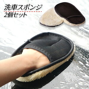  ԃX|W ԃO[u 2Zbg ܃^Cv  oCN ] ꗎƂ | RR ӂӂ _炩 J[pi ԃuV ԃbv PApi