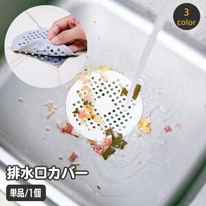  rJo[ Pi 1 S~ ݎ W t^ ӂ wALb`[ Lb`pi  ʏ VN oX[ C ̖ю ȒP ֗