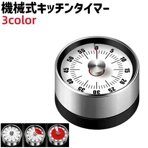  Lb`^C}[ NbLO^C}[ ׋^C}[ ^C}[ ԃ}C_[ @B ڐ Εt }Olbg Vv Lb` ׋ ԊǗ ^CǗ