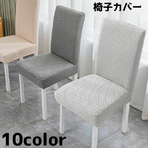  ֎qJo[ `FAJo[ CXJo[ Jo[ w tBbg Lk C[W`FW CN  Vv JWA CeA h~ 􂢑ւ