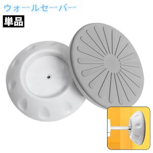  EH[Z[o[ Pi 1 xr[Q[g ybgQ[g ς ˂_  ~ Œ K[htFX  ی   h~ Ԃ qǂ  L Jh~  ֗O