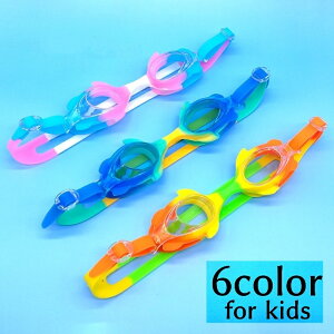  S[O j XC~O LbY qp ̎q j̎q Jt ܂~ UVJbg \ v[ C C r[` 킢 JWA Vv  j AEghA  s