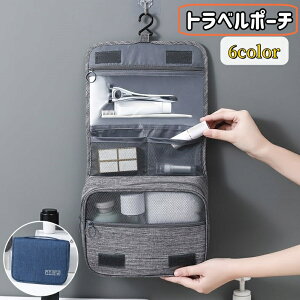  gx|[` nK[|[` EHbVobO s|[` ݂艺 ܂ |Pbg   o CObY ʗpi [  ϕi spi