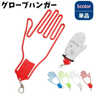  O[uz_[ Ўp St nK[ L[p[  ^h~ StObY J  ֗ [ ^ mxeB Mtg Jt