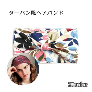  wbhoh wAoh fB[X wAANZ wbhEFA L Ch ^[o Aj} fUCLx JoLx