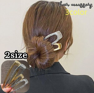  񂴂  U^ fB[X wAANZT[   R[ a   wAAW ܂Ƃߔ  o i 