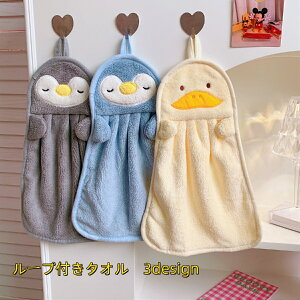  [vt^I ^I nh^I yM Aq @  z Rt tFCX Aj} 킢