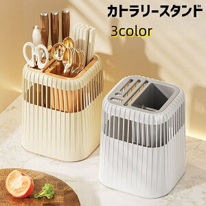  Jg[X^h     iCt piG Lb`[ ؔ ؂肩 X^h^Cv Jg[P[X Lb`c[X^h ʋC 