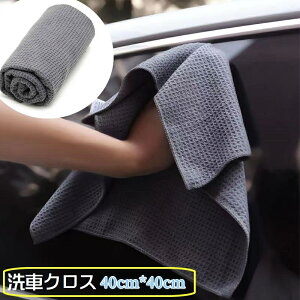  ԃNX ԃ^I Pi 1 40×40cm J[pi ԗpi z @グ @ dグ ԓ| | @ |pi  }CNt@Co[ ʉ n PF Vv D