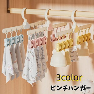  s`nK[ nK[ 8s` oT~t 360x] nK[^ NbvnK[ ȃXy[X O   C  Vv  [ G pi