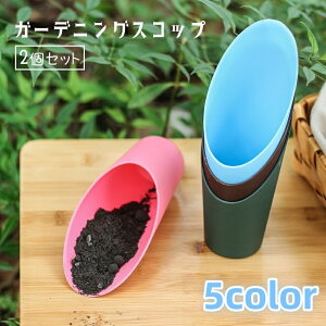  XRbv 2Zbg K[fjOXRbv nhXRbv nhVx |pi K[fc[ 񂹐A Aւ ڐA ͔| ϗtA ~ A ~jA RpNg 