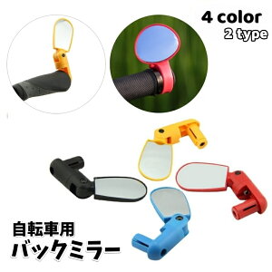  ]ԗpobN~[ nhp tȒP Pi 180x\ Ep ėp ʊw ʋ mF Vv TCNp }EeoCN [hoCN NXoCN }}`