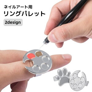  Opbg tBK[pbg lCA[g WFlC lCc[ ֗c[ lCpi wփ^Cv