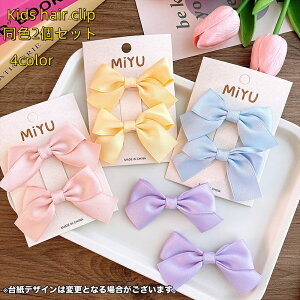  wANbv 2Zbg LbY qp qǂ wAANZT[ ~j { ڂ   킢 tH[}  Ǝ \  p[eB[