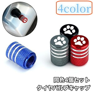  ^CouLbv 4Zbg GA[ou Lbv Jo[  J[ObY J[pi ] ouJo[ ^C  킢 Vv