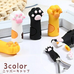  jbp[Lbv jbp[Jo[ VRLbv Pi MLbv ܐ؂یJo[ L̎^  lCjbp[Lbv ͂݃Lbv ͂݃Jo[ Lbg lR W