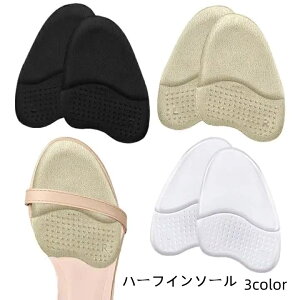  C\[ n[tC\[ ܐ ~ EZbg CPApi V[PApi fB[X p Ռz VR \tg 炩 Sy ~ S nCq[