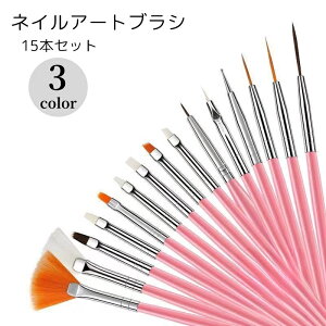  lCA[guV 15{Zbg fB[X lCpi CNpi sN zCg ubN ׂ L ޖLx