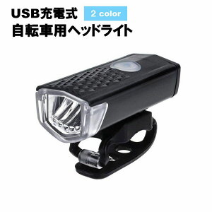  wbhCg wbhv tgpCg tgpv USB[d `E ]ԗp ]ԗpi }EeoCN ]ԃANZT[ ubN zCg