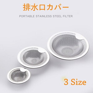  rJo[ Ԗ S~ ܂ݕt VN Lb` 䏊 t^ ؂ l܂h~ ʑ ʏ  C ra oX[