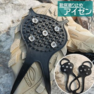  AC[ 5{ ~ Cp Cp ACXXpCN CpANZT[ E V[Y CPApi jp Y fB[X Lk ]|h~ S΍  ᓹ X ACX 