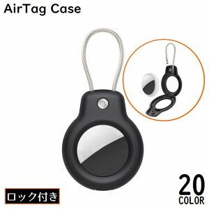  یP[X Jo[ AirTagp GA^Op P[VgbJ[p h~ ϏՌ Xgbv ZLeBbNt