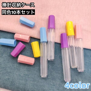  _j[P[X j[hP[X 10{Zbg ҂ݐj |pi ٖD DIY Wt ۊ ^ ho ҂ݕ ҂ \[CO