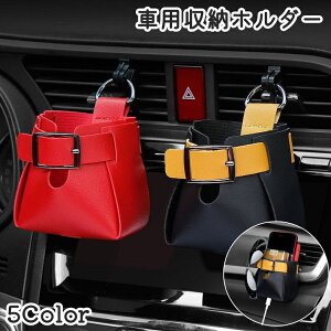  ԗp[z_[ [{bNX X}zz_[ ԓp J[pi DJt tFCNU[ o ȒPt Vv P[X ȒP J[ANZT[ ԗpi 