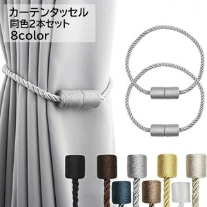  J[e^bZ F2{Zbg 1yA 1 J[epi }Olbg J[e ߋ ߕR [v CeA Vv  킢