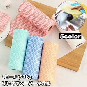  y[p[^I 1[ 50Jbg ĝ NX  ӂ @ | EF[u MUMU 킢 Lb`pi