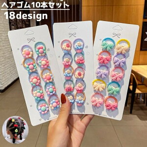  wAS 10{Zbg փS wAANZT[ LbY xr[ q ̎q  ܂Ƃߔ  wAAW t[c t[ Aj} 킢 