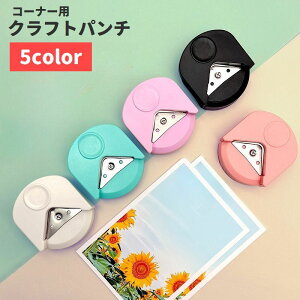  Ntgp` R[i[p` R4 R[i[Jb^[ p ۂ Jbg DIY R[i[E_[ XNbvubLO H y[p[Ntg nhCh   [