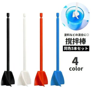  ha_ ͂_ 5{Zbg ha  dhCo[p dhp H c[ DIY  ~bNX h h yL a_