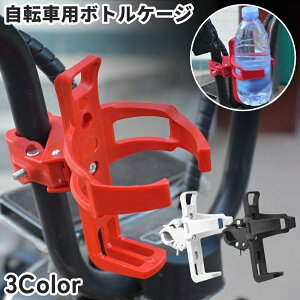  ]ԗp{gP[W {gz_[ hNz_[ NCbN[X 360x] ybg{g [hoCN }EeoCN TCNO