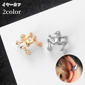  C[Jt fB[X  ANZT[ t@bVG JG ^  Aj} S[hJ[ Vo[J[ Vv JWA |bv 킢 L[g j[N v