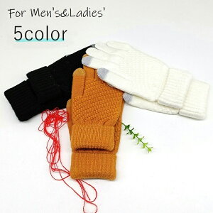   O[u X}zΉ X}[gtHΉ jp Y fB[X 5{w jbg N  ^b`plΉ h΍ H ~ ӂӂ ʋ ʊw n Vv JW