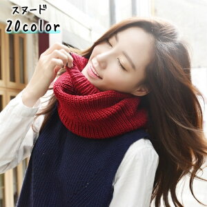  Xk[h fB[X Y jp lbNEH[}[ }t[ jbg u҂ n  JWA Vv g  h t@bV JoLx