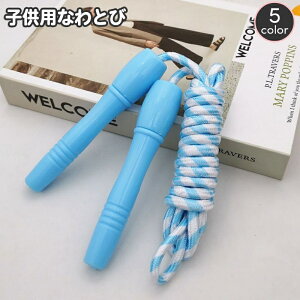  ꒵ qp Ƃѓ ȂƂ X|[c X|[cpi ^ OV g[jO ̗͂Â Jt  킢 LbY WjA ̎q j̎q qǂ ǂ