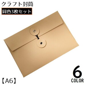  Ntg 3Zbg A6 ^ m Rt 莆 ^[  bZ[WJ[h MtgJ[h ҏ bsOpi