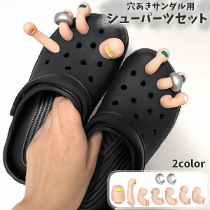  V[p[cZbg V[YANZT[ T_p NbNXp fB[X Y w ʔ j[N 킢  ȒPt