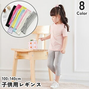  MX 7 Xpbc q LbY ̎q bOEFA t@bV Mp {gX n PF EGXgS Lk Vv 킢  o ʉ ʊw 