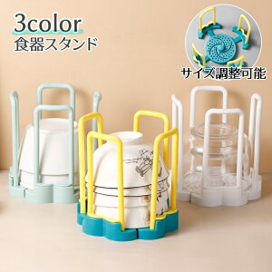  HX^h ؂胉bN qX^h  {E OX [  Lk^Cv Vv  RpNg ȒP Lb`pi 䏊pi ֗Obc pG