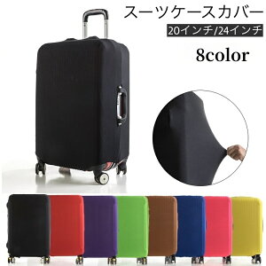  X[cP[XJo[ L[obOJo[ L[P[XJo[ QbWJo[ یJo[  h~ Lk _炩 tBbg \tg }WbN e[v ȒP ォ킹