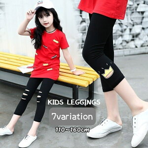  MX Xpbc qp LbY WjA ̎q j̎q 7 TChC S _[W   bOEFA JWA Vv   fC[ ₷ 