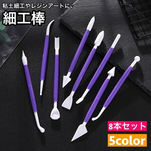  ׍H_ 8{Zbg Xp` Sy׍Hp WA[g Ntg | H| H NC HiTv lCA[g  ` 