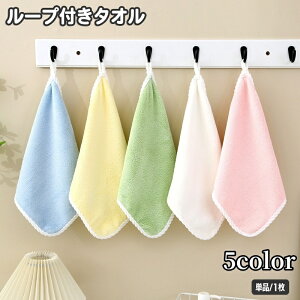  [vt^I qp LbY xr[ nh^I @ ݂艺  z ӂ Vv 킢 ʏ 䏊 ۈ珊 ct wZ c  w Ԃ Lb`