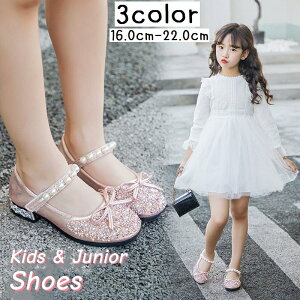  tH[}V[Y XgbvV[Y C V[Y q LbY WjA ̎q  { p[ }WbN e[v EhgD 炫 킢 i \ p[eB[