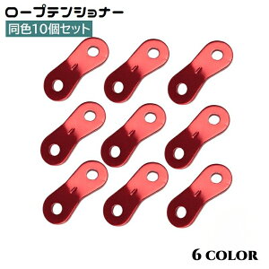  [veVi[ 10Zbg ݋ [vŒ [vXgbp[ KCCCi[ egANZT[  AEghA Lv [v O