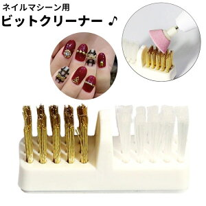  rbgN[i[ _XguV lC}Vp ڋl܂ | eiX RpNg Se[v WFlC ZtlC lCIt lCPA